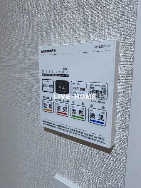 その他18