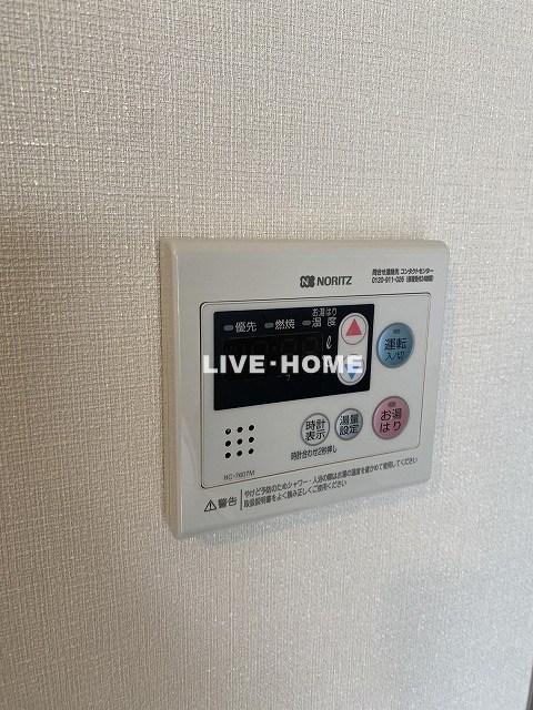 その他19