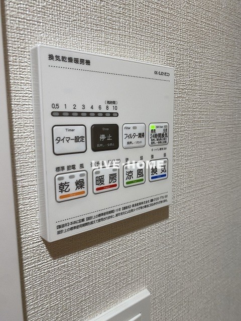 その他18
