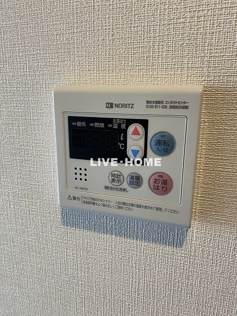 その他19