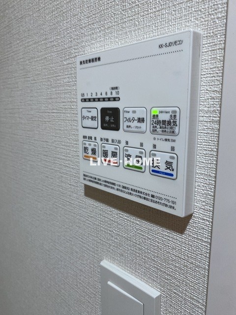 その他17