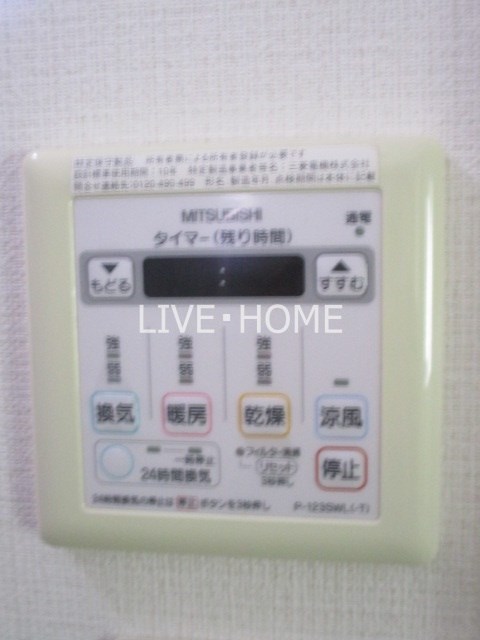 その他13