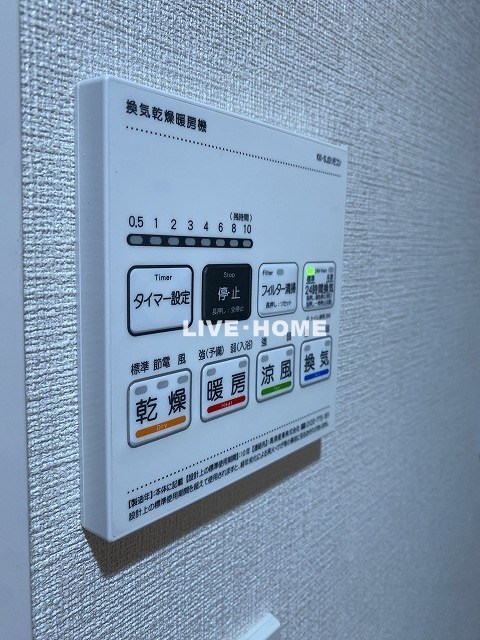 その他20