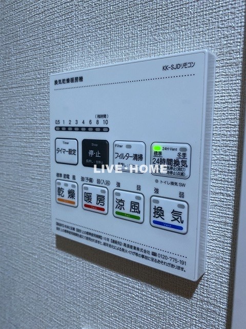 その他18