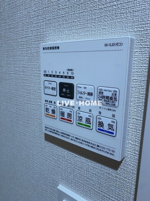 その他19