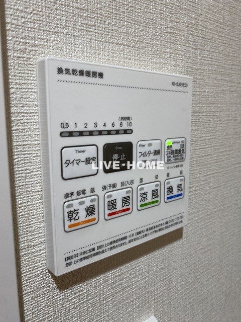 その他21