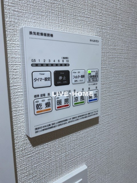 その他18