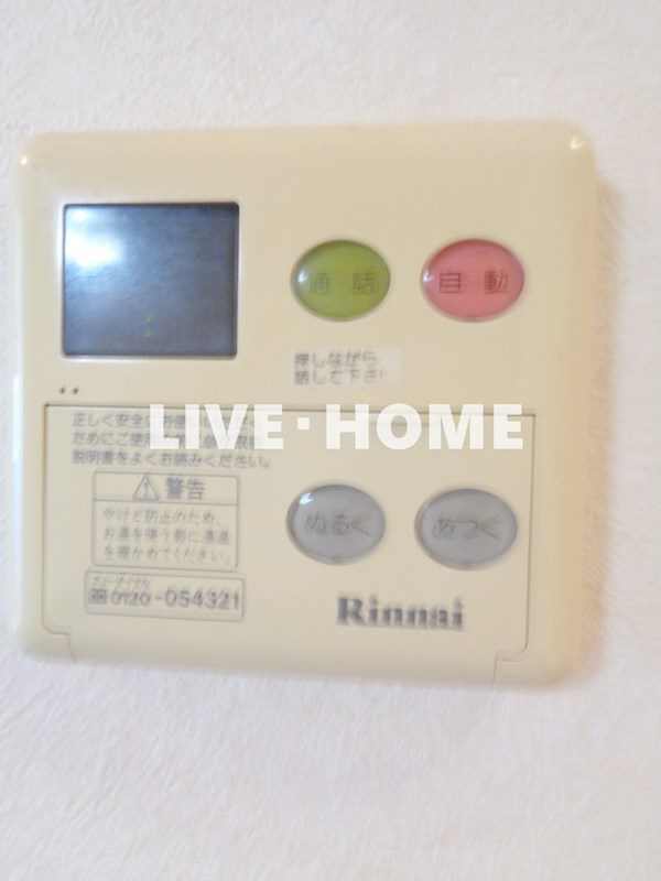 その他18