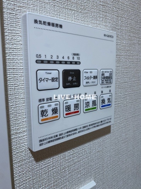 その他21
