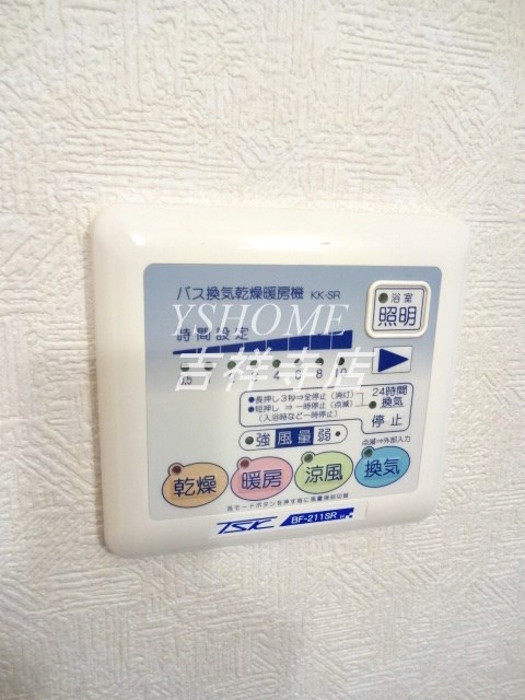 アンプルールフェールKOKI その他7