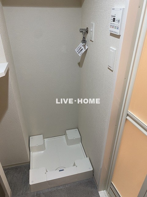 その他3