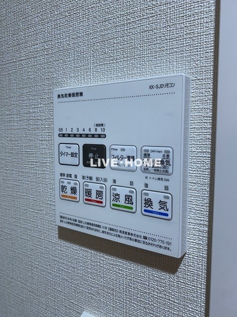 その他19