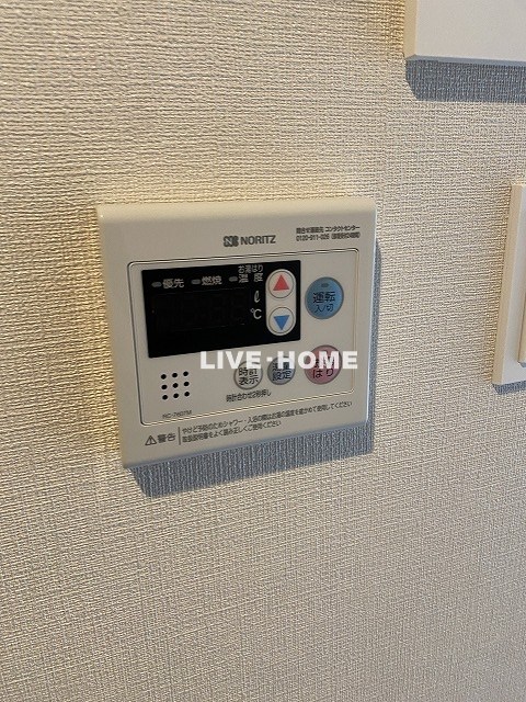その他20