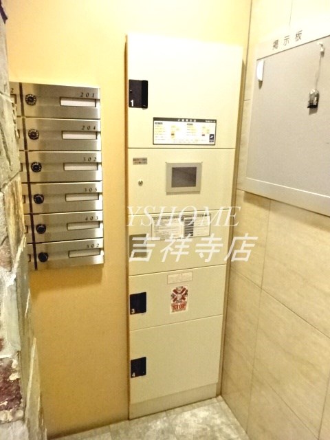 その他15