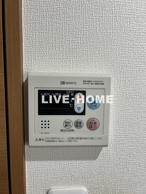 その他18