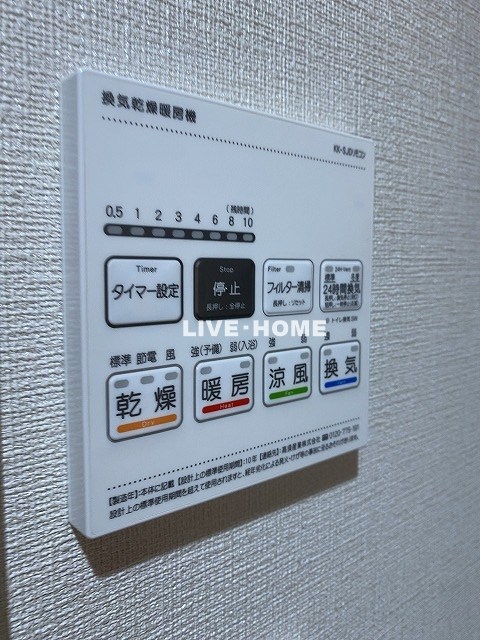その他21