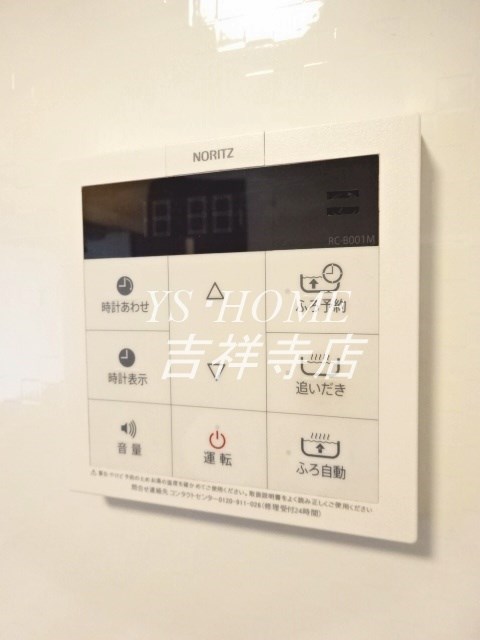 その他15