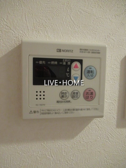その他22