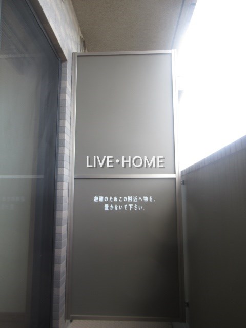 その他24