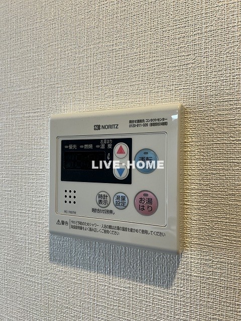 その他20