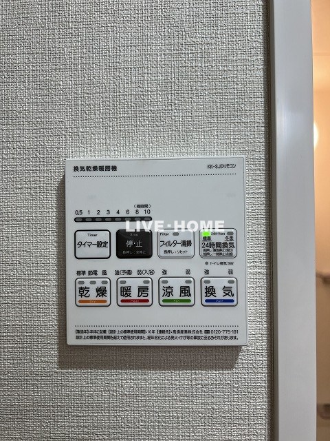その他20
