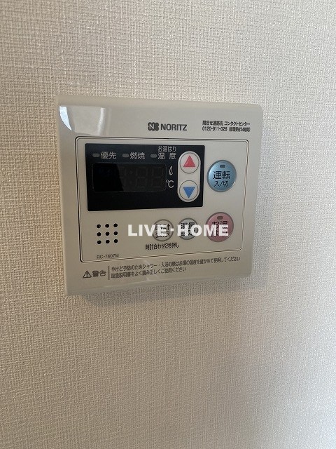 その他20
