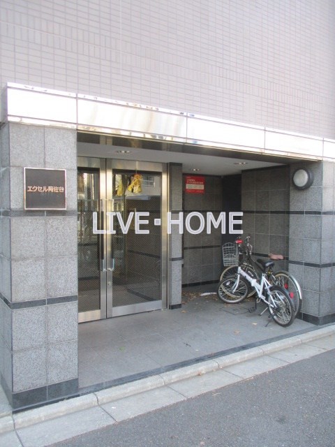 その他外観4
