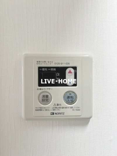 その他13