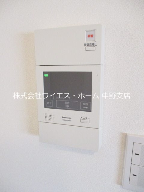 プライムアーバン新宿落合 その他3