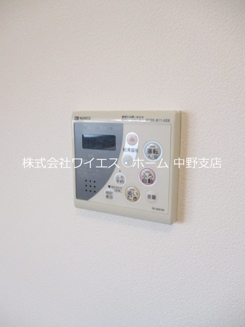 プライムアーバン新宿落合 その他14