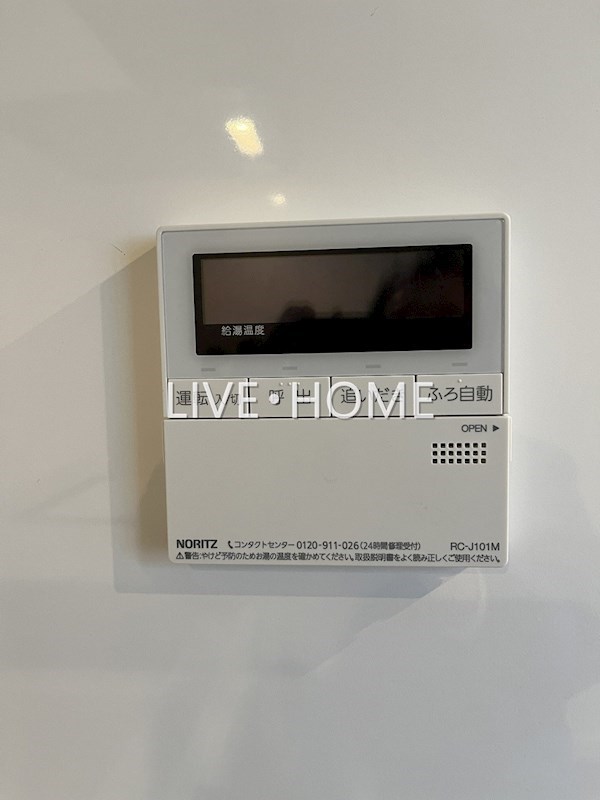 その他21