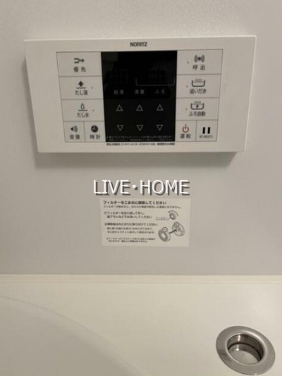 その他5