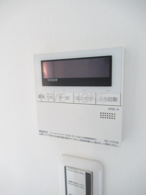 その他14