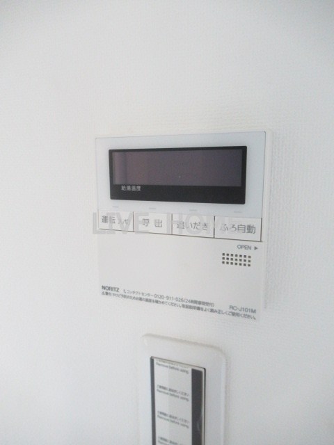 その他17