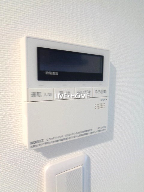 その他12