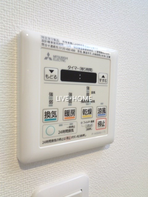 その他13