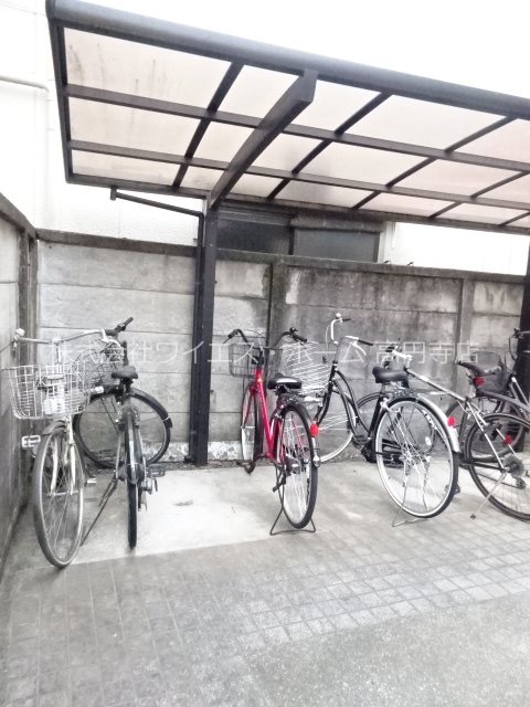 その他7