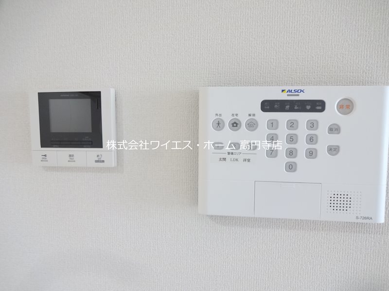 その他4