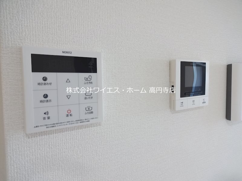 その他6