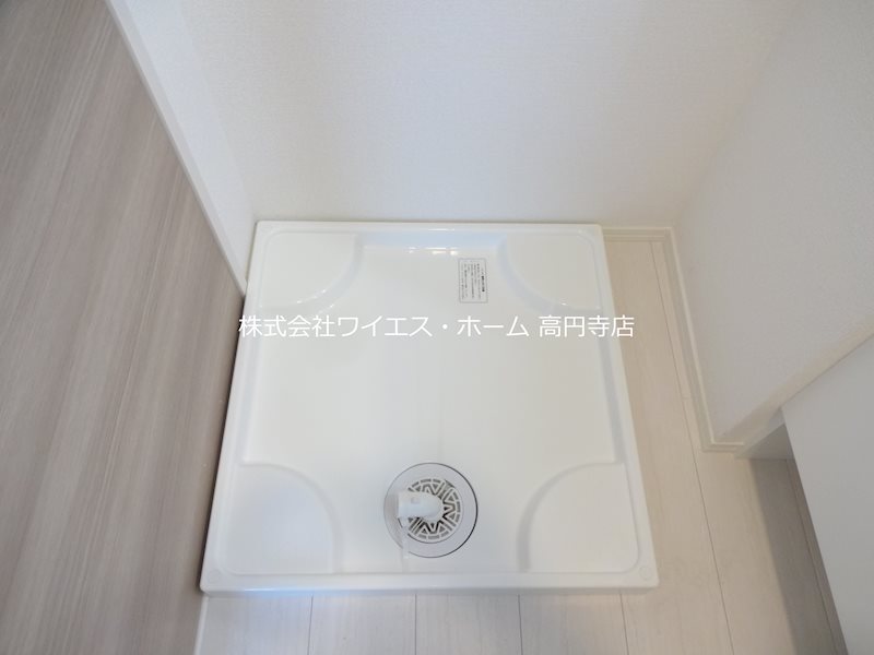 その他7
