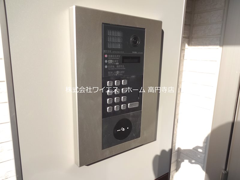 その他8