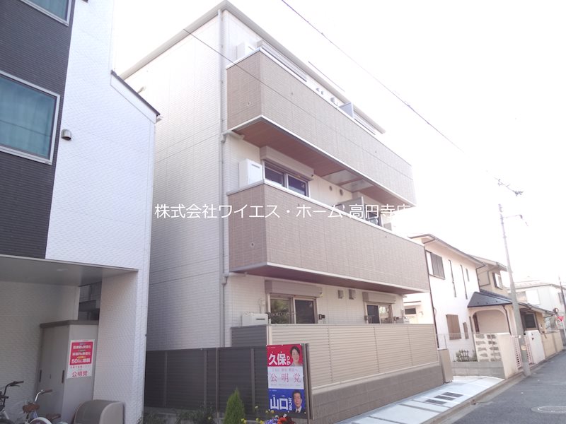 その他9