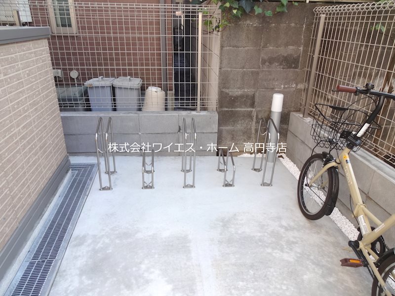 その他11