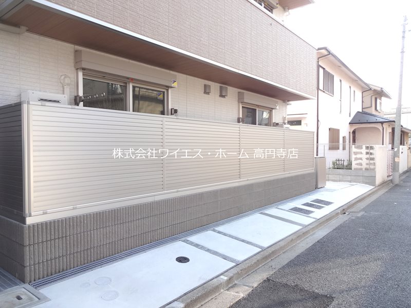 その他12