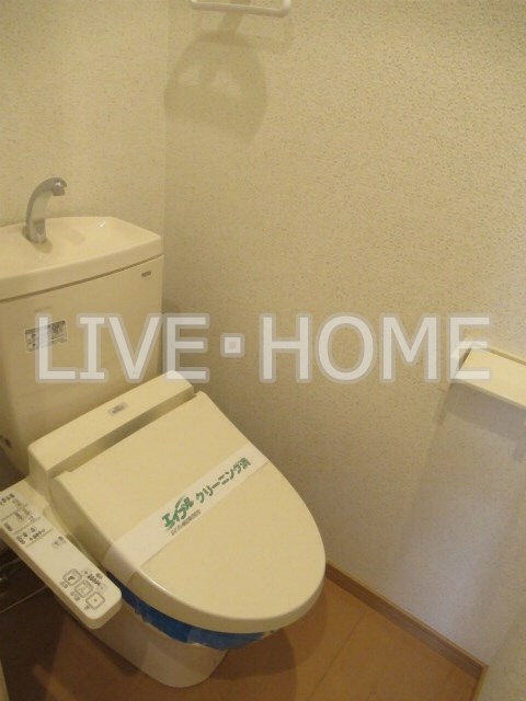 その他2