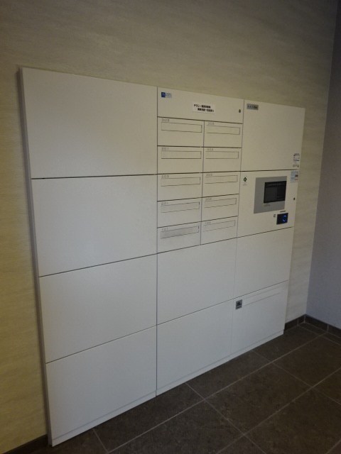 その他7