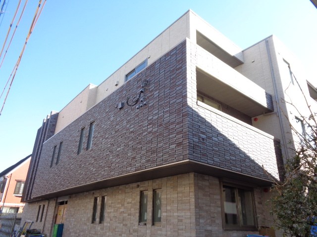 その他8