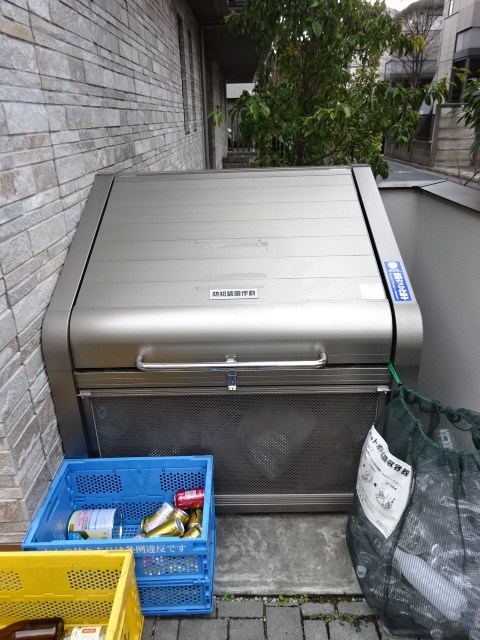 その他12