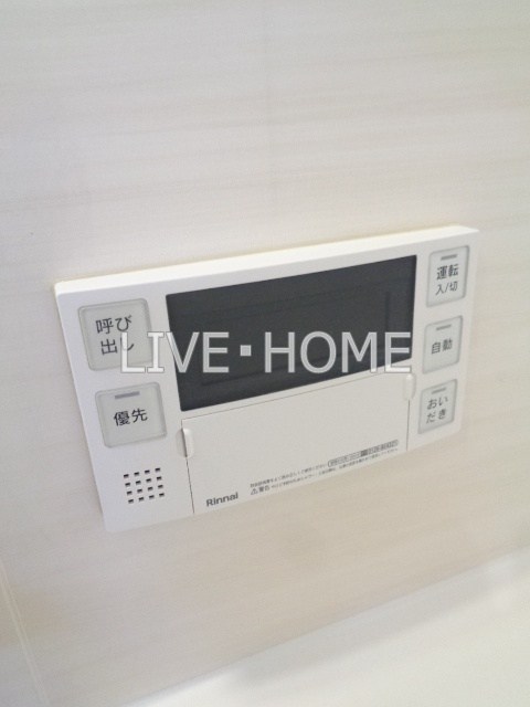 その他11