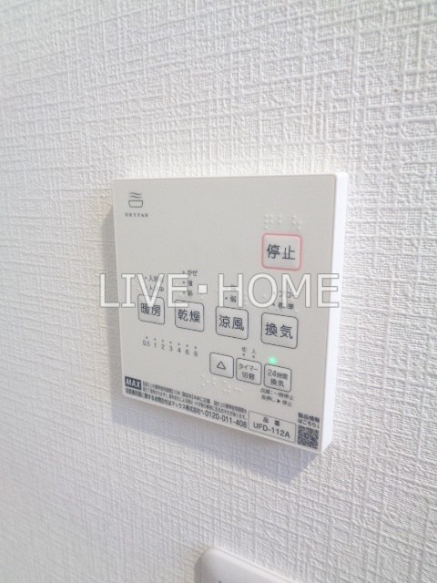 その他35